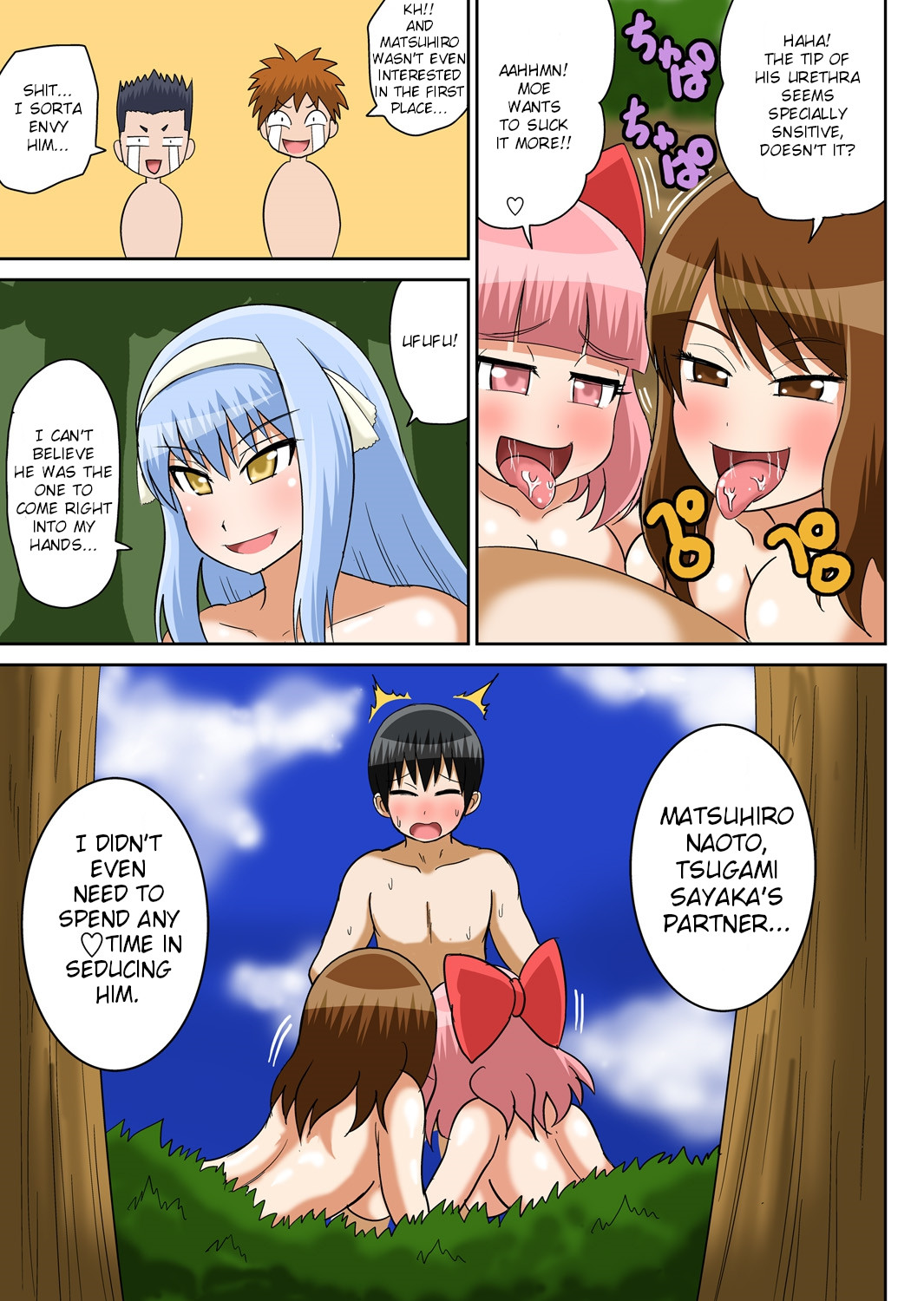 Hentai Manga Comic-Lewd Studies Between Classmate Ch.7-Read-13